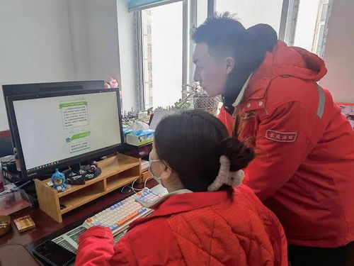 凝聚共识 真抓实干 采二干部员工热议厂工作会会议精神 会议服务