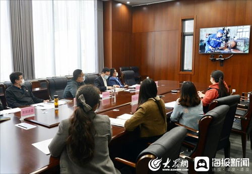济宁市厂务公开民主管理联席会议圆满召开 深化多方协作与透明治理新举措