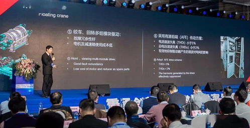 戮力同心合作共赢 润邦股份迈入全球战略新阶段
